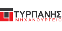 tyrpanis