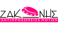 zakonis